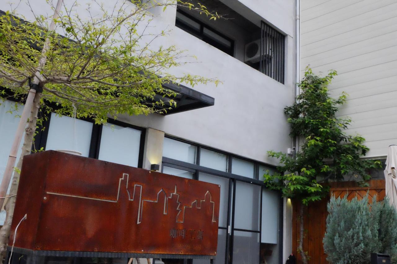 Bed and Breakfast Coffeeloft T'ai-tung Exterior foto